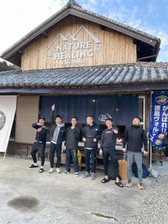 NATURE HEALING KAMIYAMA - Vacation STAY 71982v - 1