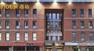 IU Hotel Tianjin Airport Economic Area - 8