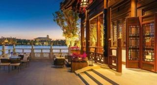 Xiong An International Hotel 雄安国际酒店 - 5