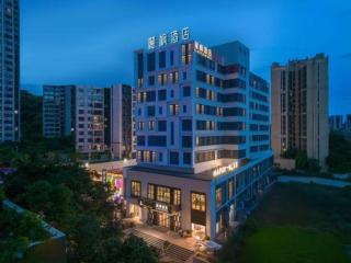 Lavande Hotel Guangzhou Nansha Wanda Plaza Jinzhou store - Canton - 7