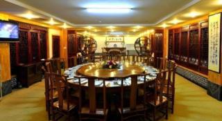 Huangshan Longpeng Hotel - 6