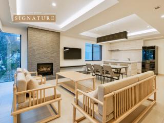 Grand Phenix Hakuba by Jade Villa - 0