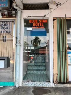 Hotel O Blue Star Hotel - 9