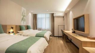 GreenTree Inn Chizhou Guichi District Changjiang South Express Hotel - 1