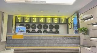 7 Days Inn Beijing Dinghui Temple Wuluju Metro Station - 6