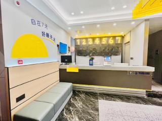 7 Days Inn Wuhan Jianghan Road Metro Station - 8