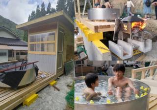 Camping Old-style Inn Shippo no Soyokaze - Vacation STAY 22774v - 8
