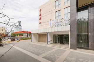 Jinjiang Inn Beijing Wanfeng Street Branch - 3