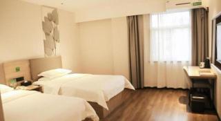 GreenTree Inn Shanxi Luliang Fengshan Road Central Park Express Hotel - 0