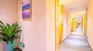 Lavande Hotels Qixingyan Scenic Spot Yihua International Plaza - 6