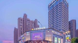 Lavande Hotels Qixingyan Scenic Spot Yihua International Plaza - 4