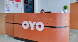 SUPER OYO 89985 Js Hotel - 4