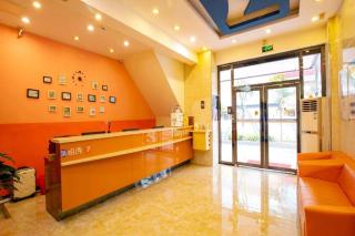 7 Days Inn Zhuhai Doumen Daxin Xinduhui Pedestrian Street - 4