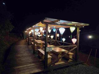 Colored lanterns nagi riverside base - Vacation STAY 24216v - 1