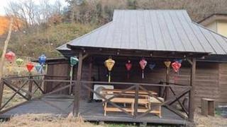 Colored lanterns nagi riverside base - Vacation STAY 29734v - 9