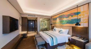 Millennium Hotel Zunyi - 1
