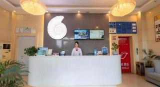 Shell Changzhou Wujin University Town Mingxin Zhong Road Hotel - 8