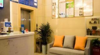 Shell Changzhou Wujin University Town Mingxin Zhong Road Hotel - 6