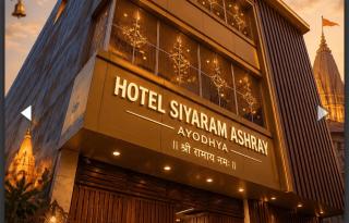 Hotel Siyaram Aashray - 0