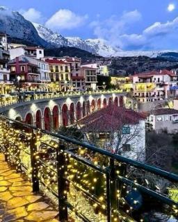 Arachova Cozy Maisonette - 6