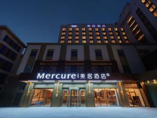 Mercure Sanya One - 6