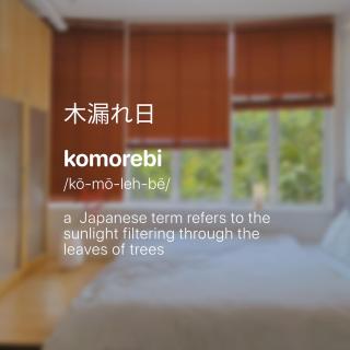 D1 Heart - Komorebi Apartment from Cozinema - 9