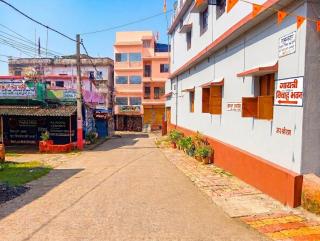 Gayatri Marriage Hall & Guest House - 7