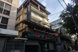 Hotel Raayara Bliss, Koramangala - 0