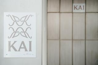 The Haus KAI Nuremberg - 2