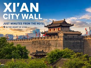 Xi'an Jing - Scenery Hotel - Xi'an - 6