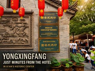 Xi'an Jing - Scenery Hotel - Xi'an - 2