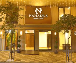 NAHADRA Airport Hotel - 3