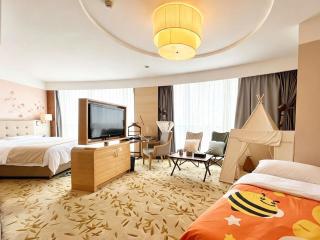 Pullman Linyi Lushang - 1