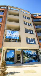 Sundance Apartments - Sandanski - 1
