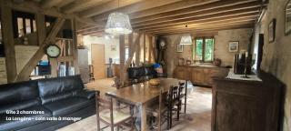 La Longère en Puisaye, 2 gîtes à 10 min de Guédelon réservables ensemble et séparément - 2