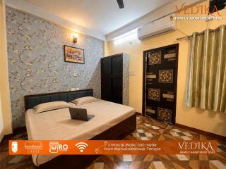Vedika Yatri Grah - Entire Apartment - 1