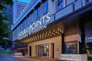 Four Points by Sheraton Shenzhen Nanshan - 0