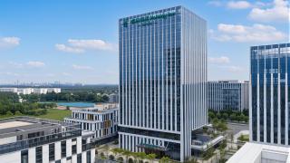 Holiday Inn Wuhu Jiangbei New Area by IHG - 0
