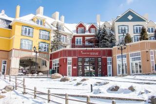 Holiday Inn Express & Suites Tremblant by IHG - 1