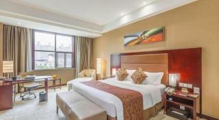 Zhongzhou International Hotel - 1