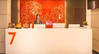 7 Days Premium Tongliao Train Station Branch - 6