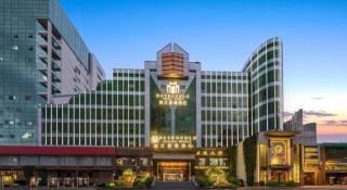 Jinjiang Metropolo Zhengzhou Songshan Road - 9