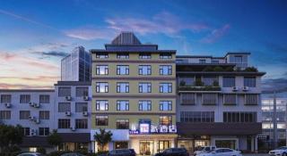 PAI Hotel·Chengdu Jintang Huaikou Huaizhou Avenue - 1