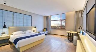 Echarm Hotel Changchun Yiqi Automotive Trade City Wanda - 4