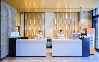 Echarm Hotel Aegean Shopping Park Zhonghuan Plaza - 9