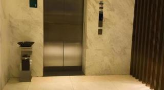 City Comfort Inn Wuhan East Lake Scenic Area Happy Valley - 1