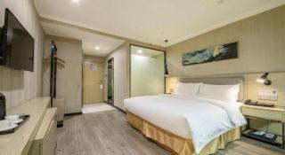 Borrman Hotel Wuhan Yangluo Metro Station Shenshuigang - 1