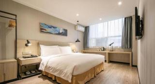 Borrman Hotel Wuhan Yangluo Metro Station Shenshuigang - 1