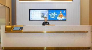 City Comfort Inn Wuhan Pangxiejia Metro Station - Wuhan - 5
