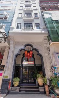Royal Signature Hotel Hanoi - 5